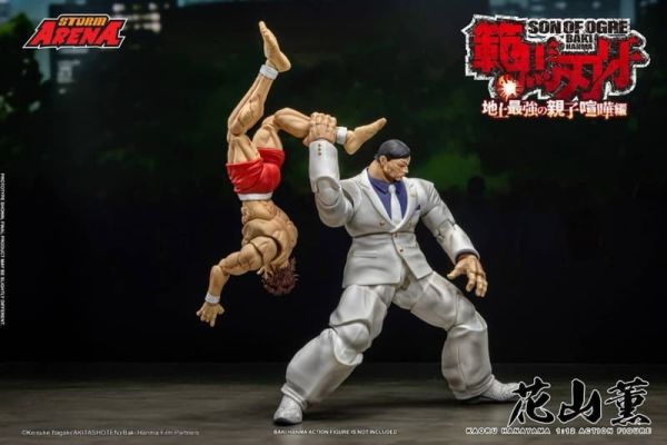 【史派克工廠 】結單免運25年9月 第一季 STORM ARENA -1:12 地上最強親子喧嘩 刃牙 花山薰 0915 第一季 STORM ARENA -1:12 地上最強親子喧嘩 刃牙 花山薰