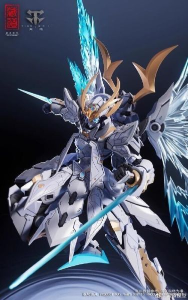 【史派克工廠】 售完 藏道模型 CD-10 影蜮眾 · 夜閃 合金可動完成品 0509 藏道模型 CD-10 影蜮眾 · 夜閃 合金可動完成品