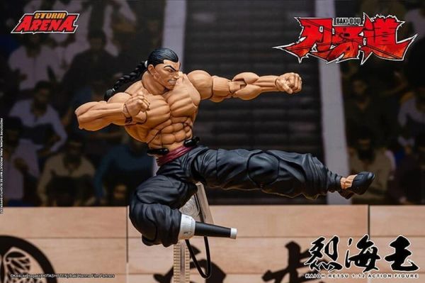 【史派克工廠】結單 免運27年Q1 mp12代理 STORM ARENA 1:12 刃牙道 烈海王 1008 mp12代理 STORM ARENA 1:12 刃牙道 烈海王