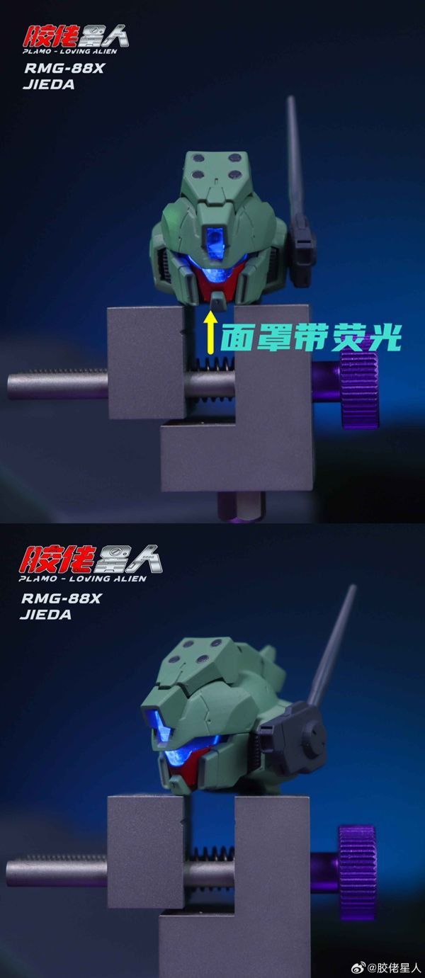 【史派克工廠】結單免運25年Q3 膠佬星人 第一彈1/100 RGM-88X 傑達 精密細節獨立骨架 組裝模型 0428 膠佬星人 第一彈1/100 RGM-88X 傑達 精密細節獨立骨架 組裝模型