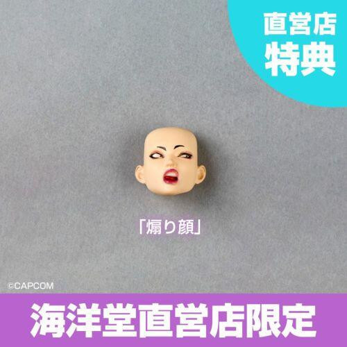 【史派克工廠】結單預購免運25年6月 海洋堂 驚奇山口式 快打旋風6 韓蛛俐 朱莉 juri 特典版 0925 海洋堂 驚奇山口式 快打旋風6 韓蛛俐 朱莉 juri 特典版