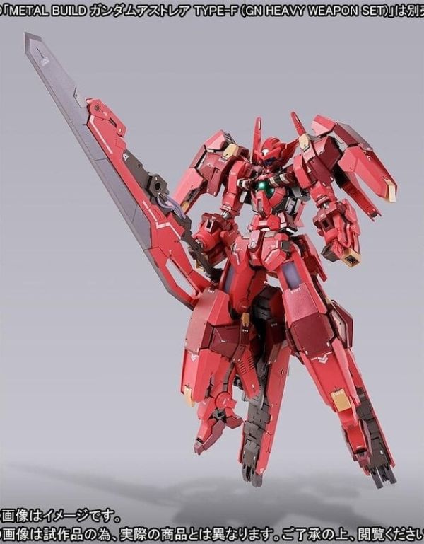 【史派克工廠】現貨 百樂 (中天) 模型 紅正妹F裝 1/100 合金骨架成品模型 配件包 【史派克工廠】現貨 百樂 (中天) 模型 紅正妹F裝 1/100 合金骨架成品模型 配件包