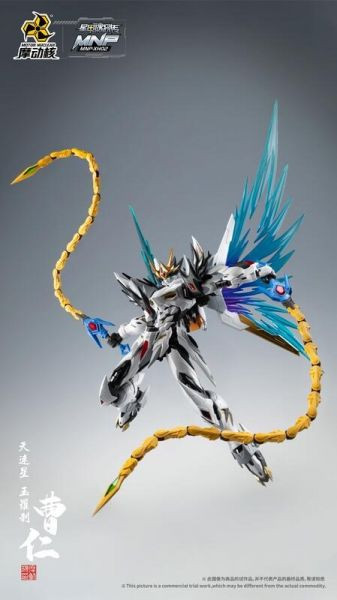 【雙11專屬】現貨代理版 摩動核 星甲魂將傳 白龍 曹仁 組裝模型 合金加強版 可變形 0429 摩動核 星甲魂將傳 白龍 曹仁 組裝模型 合金加強版 可變形