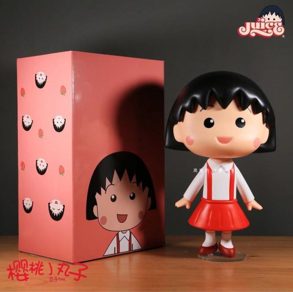 【史派克工廠】現貨 第三方 超大45cm 櫻桃小丸子 擺飾公仔 貨到付款免訂 0822 超大45cm 櫻桃小丸子 擺飾公仔