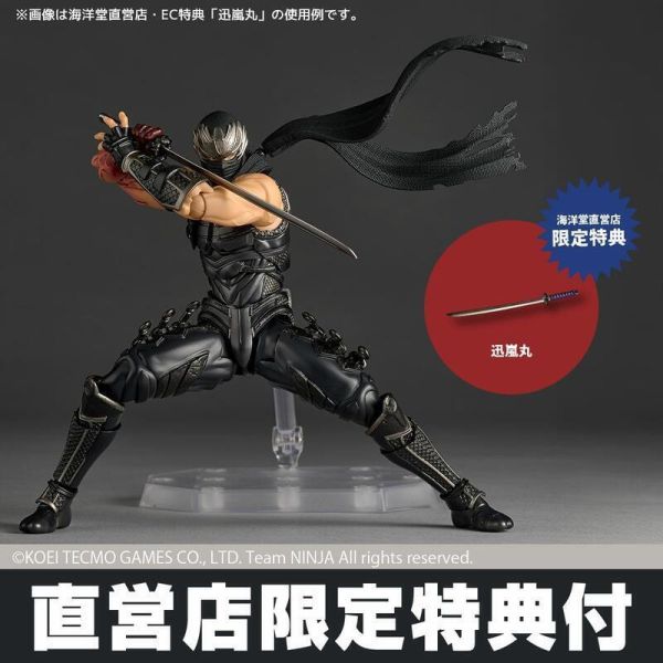 【史派克工廠】預購免運26年1月 海洋堂 Revoltech 山口式 忍者外傳3 利刃邊緣 龍隼 特典版 0528 海洋堂 Revoltech 山口式 忍者外傳3 利刃邊緣 龍隼 特典版