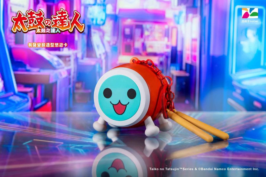 【史派克工廠】預購免運25年12月 Infinity 太鼓達人 有聲變臉 造型悠遊卡 小咚 小咔Combo組合 0613 Infinity 太鼓達人 有聲變臉 造型悠遊卡 小咚 小咔Combo組合