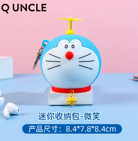【史派克工廠】預購免運26年2月 多啦A夢 竹蜻蜓 大笑 微笑 迷你零錢包 小叮噹 矽膠 迷你收納包 0113 多啦A夢 竹蜻蜓 大笑 微笑 迷你零錢包 小叮噹 矽膠 迷你收納包