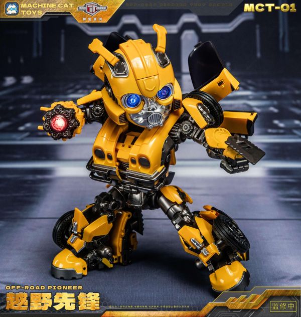 【史派克工廠】結單免運9月 Machine cat toys 越野先鋒 MCT-01 越野偵察長 大黃蜂 0707 Machine cat toys 越野先鋒 MCT-01 越野偵察長 大黃蜂