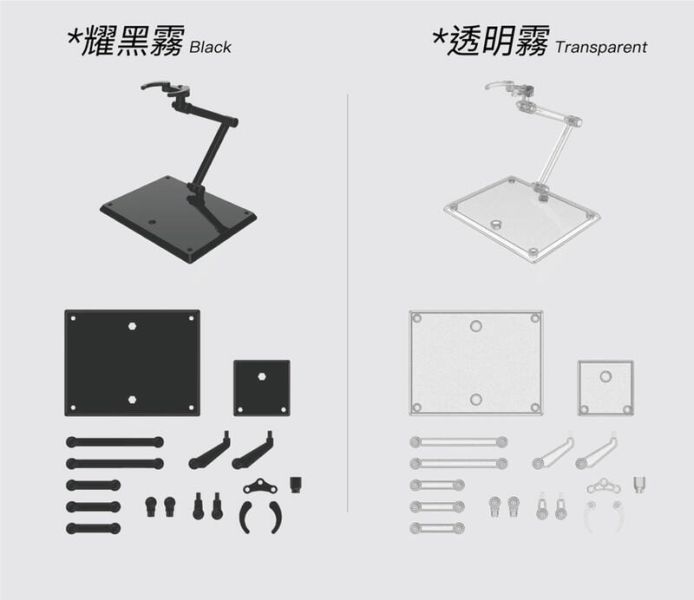 【史派克工廠】現貨 模型綠洲 Model Oasis 獨家阻尼系統 模型 公仔 支架 HG RG shf 6吋 現貨 模型綠洲 Model Oasis 獨家阻尼系統 模型 公仔 支架 HG RG shf 6吋