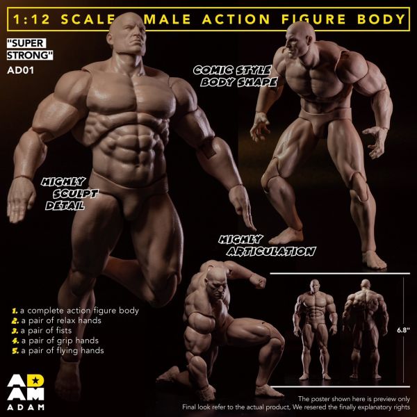 【史派克工廠】結單免運25年6月 ADAM 1/12 AD01 超可動 漫畫 壯碩 男性 素體 0529 ADAM 1/12 AD01 超可動 漫畫 壯碩 男性 素體
