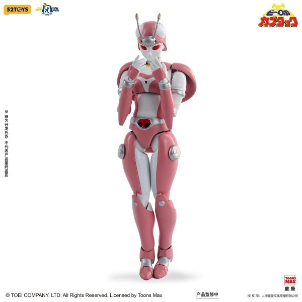 【史派克工廠】預購免運26年8月 52TOYS 1/12 閃電奇舞系列 鐵甲小寶 蜻蜓隊長 田德莉娜 0608 52TOYS 1/12 閃電奇舞系列 鐵甲小寶 蜻蜓隊長 田德莉娜
