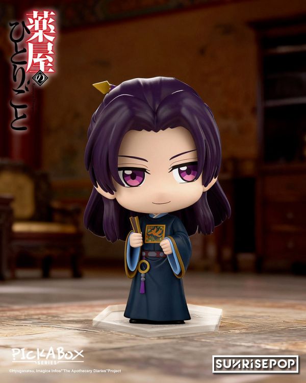 【史派克工廠】預購免運Q1 野獸國 SUNRISEPOP 藥師少女的獨語 PICKABOX 盲盒 一中盒4入 1106 野獸國 SUNRISEPOP 藥師少女的獨語 PICKABOX 盲盒 一中盒4入