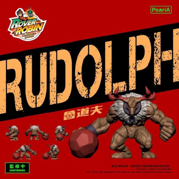 【史派克工廠】現貨免運 派瑞艾 Mighty Max 萬能麥斯 漫遊者羅賓 人物配件 8入 擴充人物組 派瑞艾 Mighty Max 萬能麥斯 漫遊者羅賓 人物配件 8入 擴充人物組