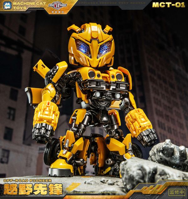 【史派克工廠】結單免運9月 Machine cat toys 越野先鋒 MCT-01 越野偵察長 大黃蜂 0707 Machine cat toys 越野先鋒 MCT-01 越野偵察長 大黃蜂