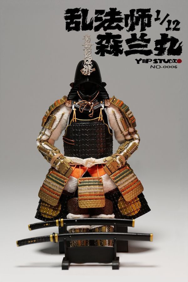 【史派克工廠】結單 預購23年Q4 葉卟工作室 1/12 亂法師 森蘭丸 NO.0006 0908 葉卟工作室 1/12 亂法師 森蘭丸 NO.0006