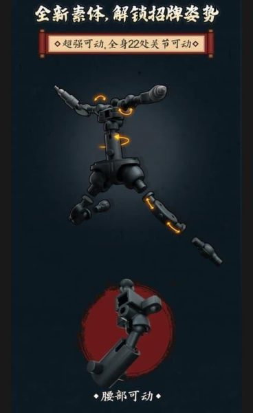 【史派克工廠】結單26年3月 代理 布魯可 可動積木公仔 火影忍者 疾風傳 超越版 宇智波佐助 0202 代理 布魯可 可動積木公仔 火影忍者 疾風傳 超越版 宇智波佐助