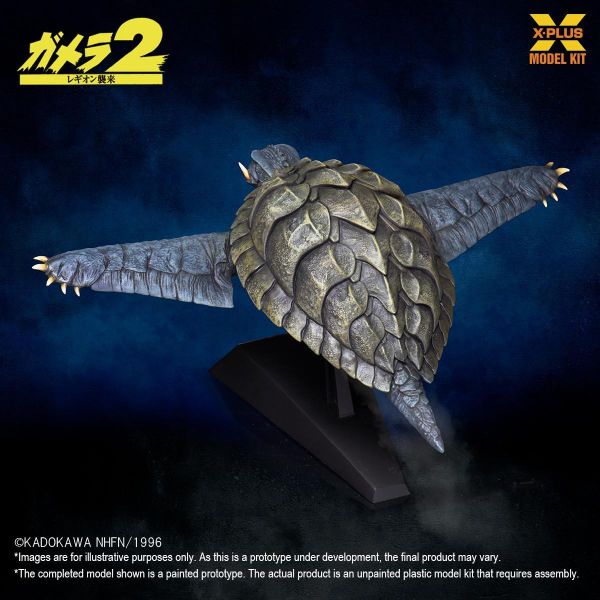 【史派克工廠】結單 免運11月 X-PLUS 卡美拉 1996 飛行形態 1/700 塑膠組裝模型 再版 0923 X-PLUS 卡美拉 1996 飛行形態 1/700 塑膠組裝模型 再版
