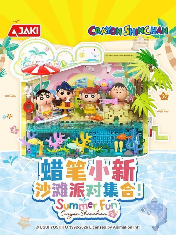 【史派克工廠】預購免運26年4月 JAKI 佳奇 HK610 蠟筆小新 沙灘派對 0319 JAKI 佳奇 HK610 蠟筆小新 沙灘派對