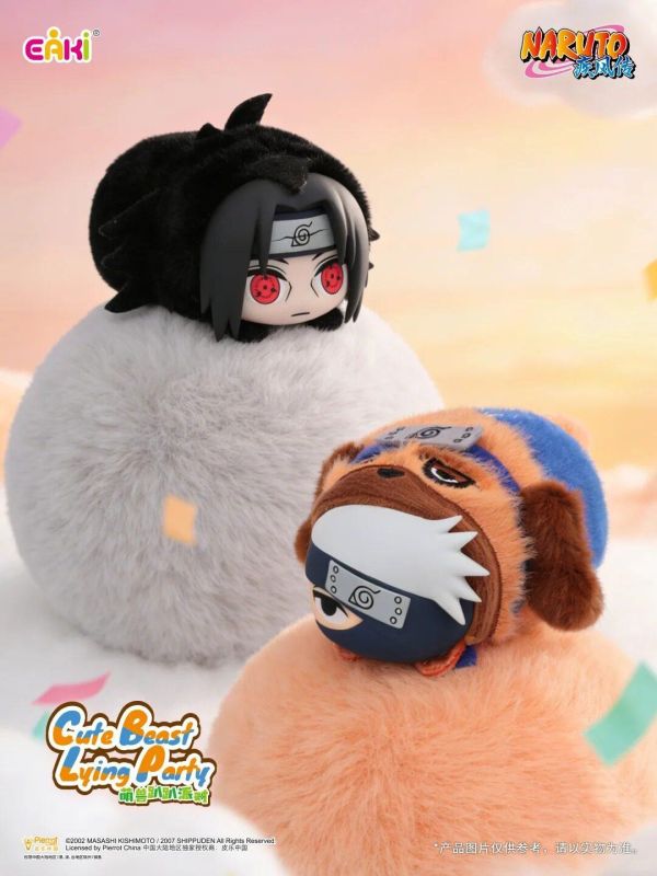 【史派克工廠】結單免運26年6月 億奇 火影忍者疾風傳 萌獸趴趴派對系列 盲盒 中盒8入 0330 億奇 火影忍者疾風傳 萌獸趴趴派對系列 盲盒 中盒8入