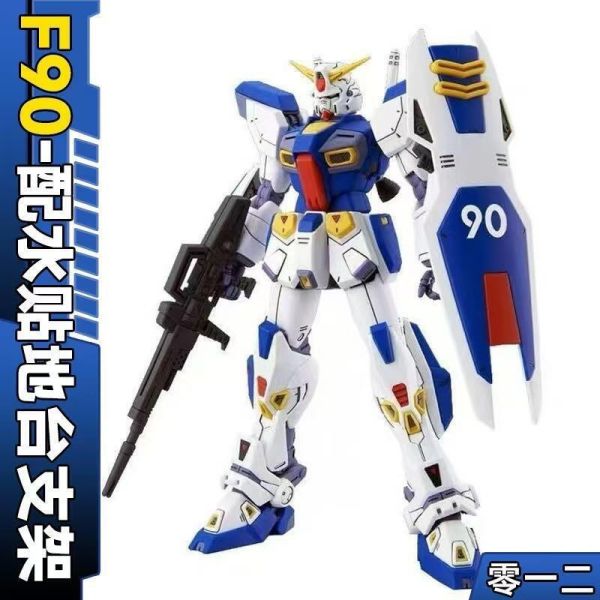 【史派克工廠】結單免運24年12月 012模型 零一二 MG 1/100 F90 F-90 鋼彈 組裝模型 1204 012模型 零一二 MG 1/100 F90 F-90 鋼彈 組裝模型