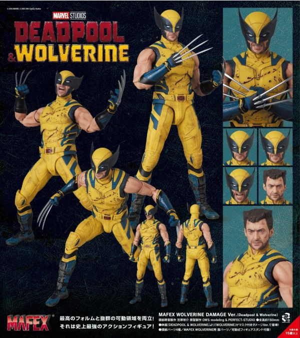 【史派克工廠】預購免運26年8月 MAFEX 死侍與金鋼狼 金鋼狼 戰損版 1107 MAFEX 死侍與金鋼狼 金鋼狼 戰損版