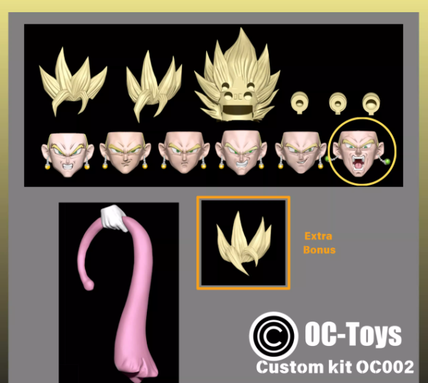 【史派克工廠】結單 預購免運24年Q3 OCToys SHF 七龍珠 達洛特 配件包 0628 OCToys SHF 七龍珠 達洛特 配件包