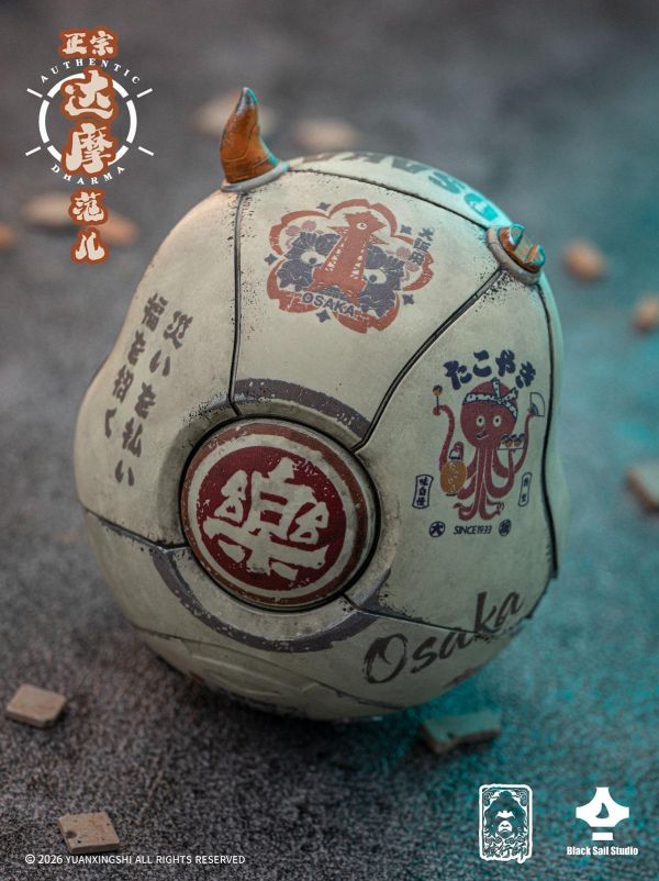【史派克工廠】結單 免運27年Q2 猿行師 正宗達摩 範兒系列 厄除達摩 DM-005 1007 猿行師 正宗達摩 範兒系列 厄除達摩 DM-005