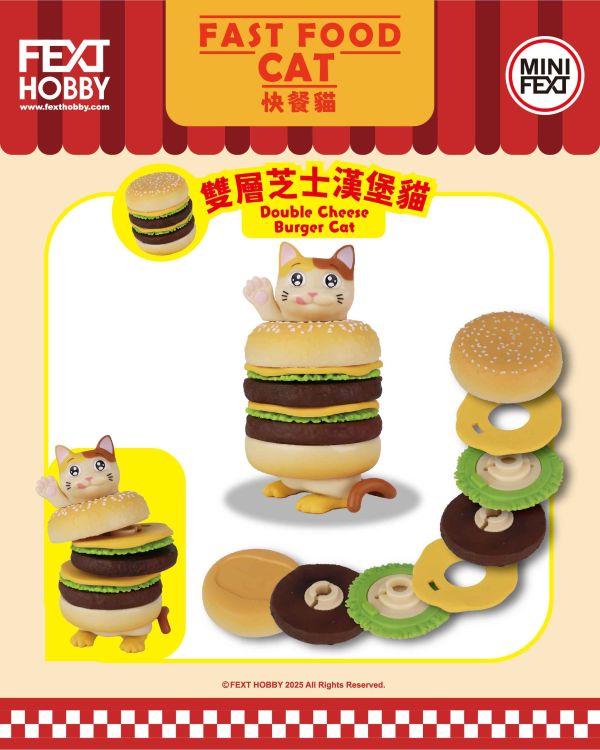 【史派克工廠】預購25年7月 FEXT HOBBY 快餐貓 FEXT FOOD 一中盒6入 貓咪 盒玩 0702 FEXT HOBBY 快餐貓 FEXT FOOD 一中盒6入 貓咪 盒玩