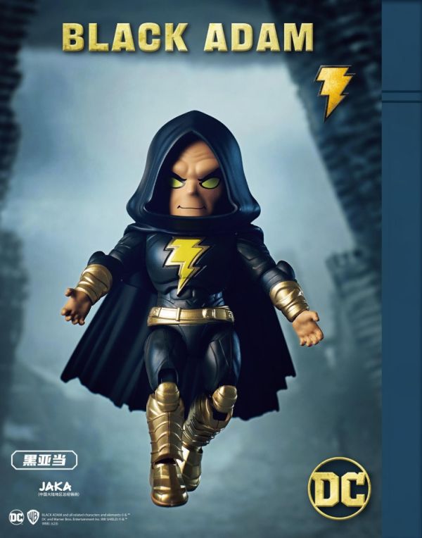 【史派克工廠】結單 預購23年10月 JAKA DC PLAMO 系列 黑亞當 0919 JAKA DC PLAMO 系列 黑亞當