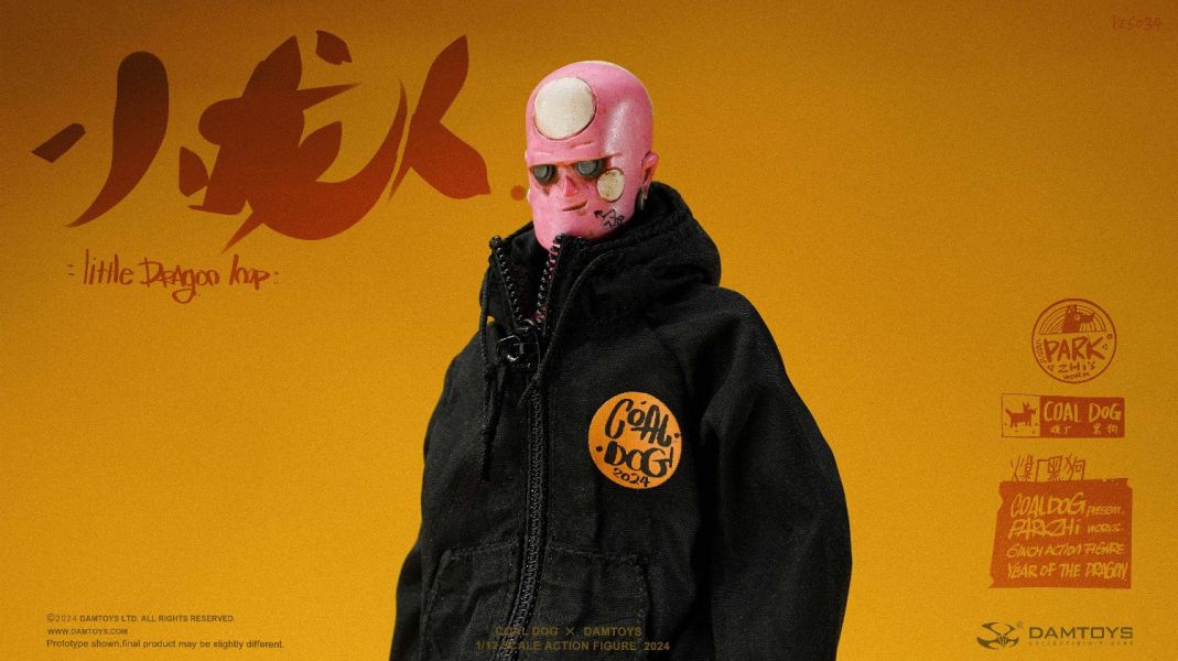 【史派克工廠】結單 預購24年Q4 Damtoys X Coal Dog 煤廠黑狗 1/12 年度特別版 小龍人 PES034 0621 Damtoys X Coal Dog 煤廠黑狗 1/12 年度特別版 小龍人 PES034