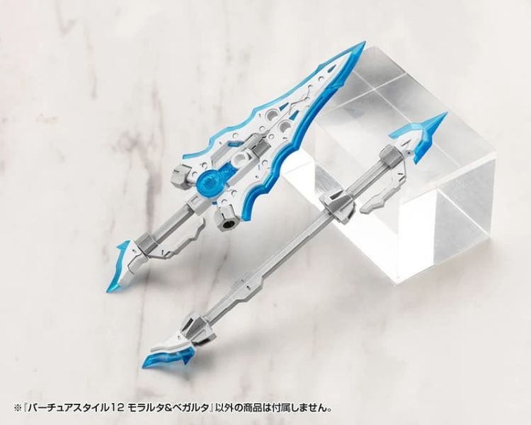 【史派克工廠】預購26年4月 壽屋 組裝模型 MSG 武裝零件 GE012 賢德風采12 盛怒＆微怒 0109 壽屋 組裝模型 MSG 武裝零件 GE012 賢德風采12 盛怒＆微怒