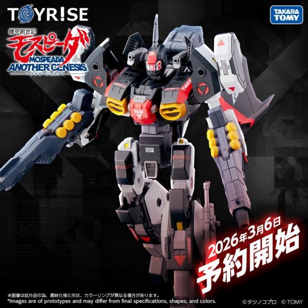 【史派克工廠】預購免運26年8月 TOYRISE 1/60 機甲創世記 AFC-01X α 雷吉歐斯 阿爾法 0417 TOYRISE 1/60 機甲創世記 AFC-01X α 雷吉歐斯 阿爾法