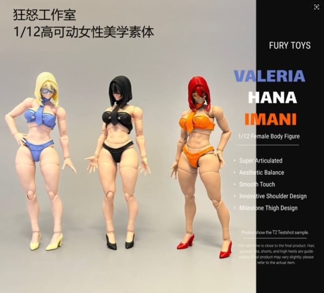 【史派克工廠】預購免運25年10月 狂怒工作室 高可動女性美學素體 可動人偶 1/12 1017 狂怒工作室 高可動女性美學素體 可動人偶 1/12