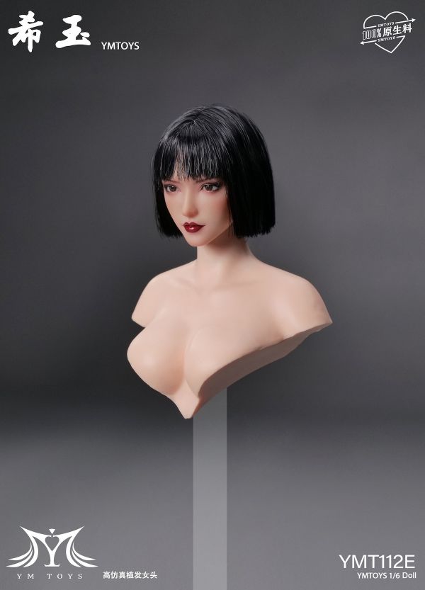 【史派克工廠】結單免運25年Q2 YMTOYS 1/6 動眼亞洲女頭雕 希玉 YMT112ABCDEF 共6款 1129 YMTOYS 1/6 動眼亞洲女頭雕 希玉 YMT112ABCDEF 共6款