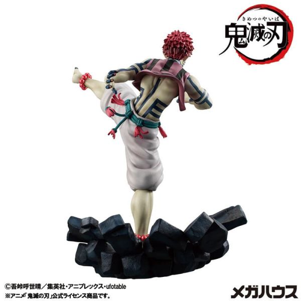 【史派克工廠】預購免運26年4月 MH限定 G.E.M. GEM 鬼滅之刃 上弦之參 猗窩座 再版 1013 MH限定 G.E.M. GEM 鬼滅之刃 上弦之參 猗窩座 再版
