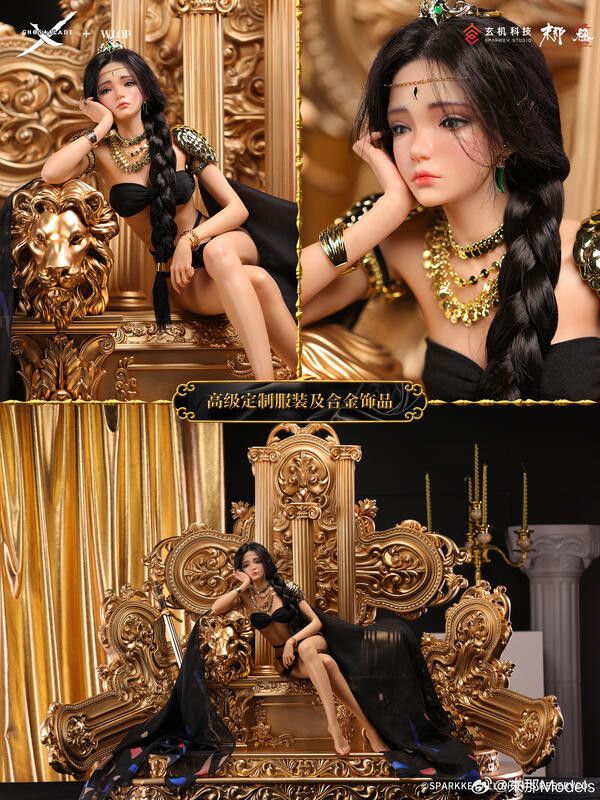 【史派克工廠】結單預購25年Q3 末那工作室 末那魂燃 極 鬼刀 風玲王座 忘塵 蠟像級矽膠 1/3 全身像 收藏版 豪華版 全植髮 訂 0902 末那工作室 末那魂燃 極 鬼刀 風玲王座 忘塵 蠟像級矽膠 1/3 全身像 收藏版 豪華版 全植髮