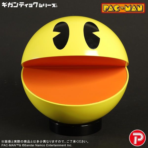 【史派克工廠】預購免運26年12月 X Plus 超巨大系列 PAC-MAN 小精靈 1016 X Plus 超巨大系列 PAC-MAN 小精靈