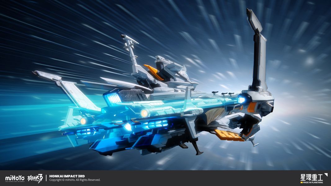 【史派克工廠】預購免運26年Q3 星環重工 崩壞3 1/2000 Hyperion 休伯利安號 合金完成品 0212 星環重工 崩壞3 1/2000 Hyperion 休伯利安號 合金完成品