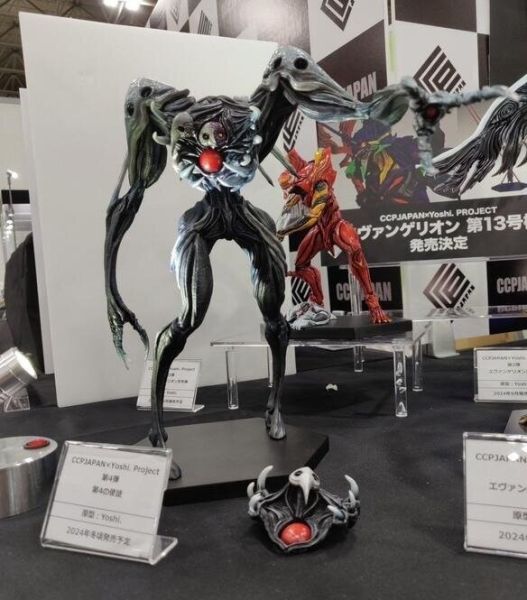 【史派克工廠】結單免運24年12月 CCP x Yoshi . Project EVA 福音戰士 第4使徒 1014 CCP x Yoshi . Project EVA 福音戰士 第4使徒