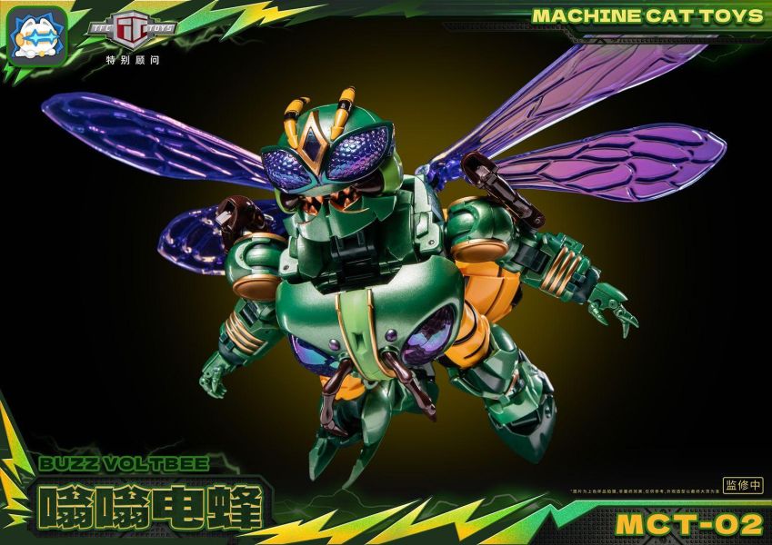 【史派克工廠】結單 免運26年10月 激光貓Machine cat toys-嗡嗡電蜂 0820 激光貓Machine cat toys-嗡嗡電蜂 0820