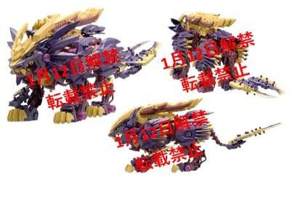 【史派克工廠】結單 預購7月 TAKARATOMY 魔物獵人20週年×ZOIDS洛伊德40週年 野獸長牙獅 怨虎龍 0131 TAKARATOMY 魔物獵人20週年×ZOIDS洛伊德40週年 野獸長牙獅 怨虎龍