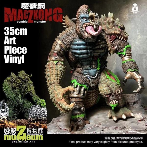 【史派克工廠】結單 預購免運6月 猿創作 魔獸鋼 MacZkong 機械 恐龍 喪屍 猿人 35cm高 搪膠人偶 訂 0314 猿創作 魔獸鋼 MacZkong 機械 恐龍 喪屍 猿人 35cm高 搪膠人偶