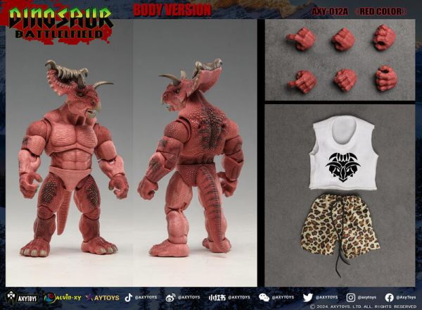 【史派克工廠】結單免運25年Q2 AXYTOYS 恐龍戰場 食草帝國 角龍軍團 基礎版 灰色紅色黃色限定色 0319 AXYTOYS 恐龍戰場 食草帝國 角龍軍團 基礎版 灰色紅色黃色限定色