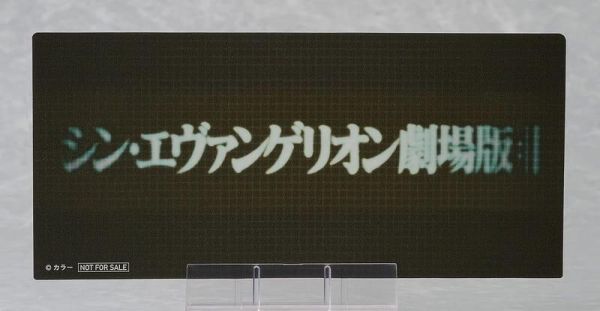 【史派克工廠】預購免運26年9月 代理 GSC 黏土人 新世紀福音戰士新劇場版 終 綾波零 長髮Ver 0417 代理 GSC 黏土人 新世紀福音戰士新劇場版 終 綾波零 長髮Ver
