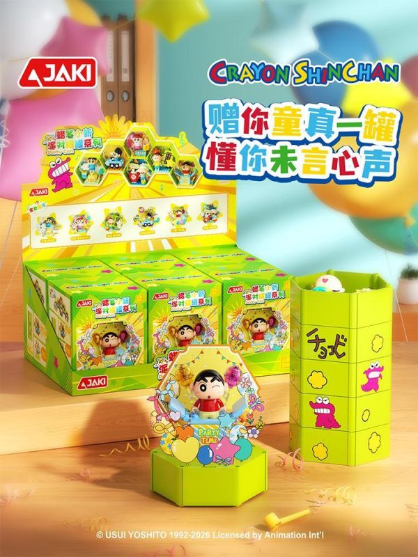 【史派克工廠】預購免運26年4月 JAKI 佳奇 HK609 蠟筆小新 派對罐罐系列 一中盒6入 0319 JAKI 佳奇 HK609 蠟筆小新 派對罐罐系列 一中盒6入