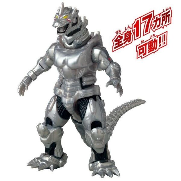 【史派克工廠】結單 預購24年8月 萬代 可動機械哥吉拉 2002 高15公分 0425 萬代 可動機械哥吉拉 2002 高15公分