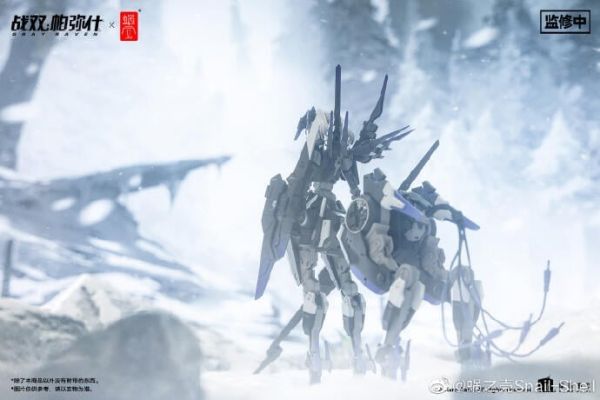 【史派克工廠】結單 預購免運Q4 蝸之殼 1/12羅塞塔 凜冽 S級 人馬 射手 戰神 手游 戰雙帕彌什 機娘 武裝戰姬 0629 蝸之殼 1/12羅塞塔 凜冽 S級 人馬 射手 戰神 手游 戰雙帕彌什 機娘 武裝戰姬