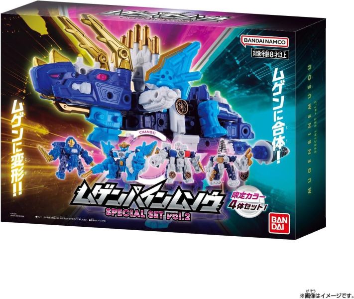 【史派克工廠】結單免運26年5月 萬代 BANDAI 無限合體 特別套組第二彈 0311 萬代 BANDAI 無限合體 特別套組第二彈