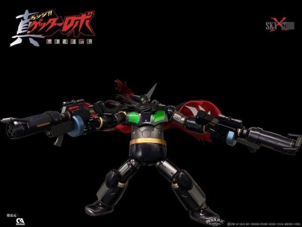【史派克工廠】結單免運12月 sky x studio 真蓋特 SXD-06 世界末日 黑蓋特 合金可動 1219 sky x studio 真蓋特 SXD-06 世界末日 黑蓋特 合金可動