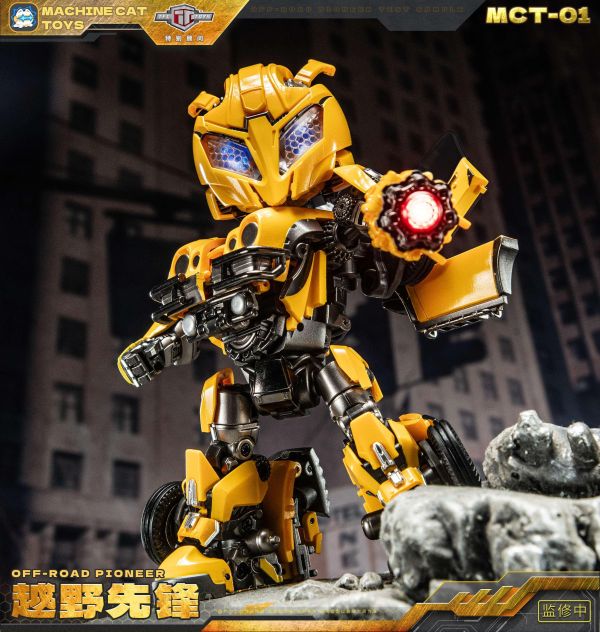 【史派克工廠】結單免運9月 Machine cat toys 越野先鋒 MCT-01 越野偵察長 大黃蜂 0707 Machine cat toys 越野先鋒 MCT-01 越野偵察長 大黃蜂